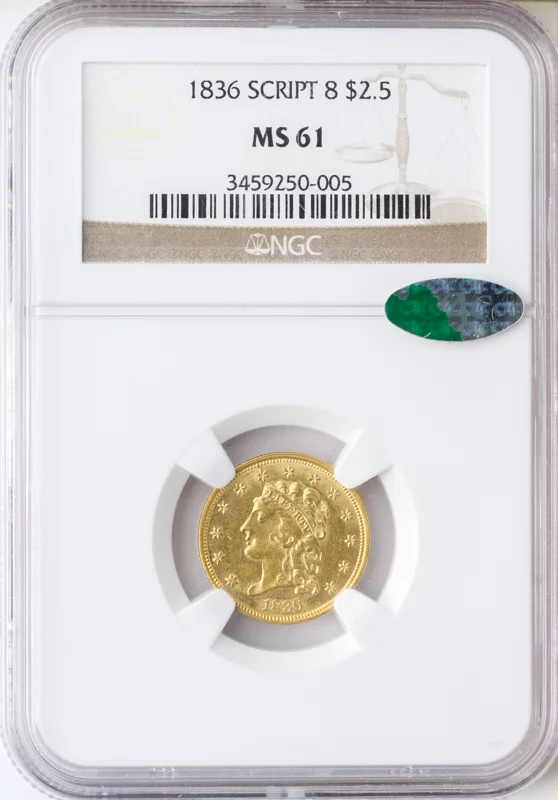 Marketplace coin