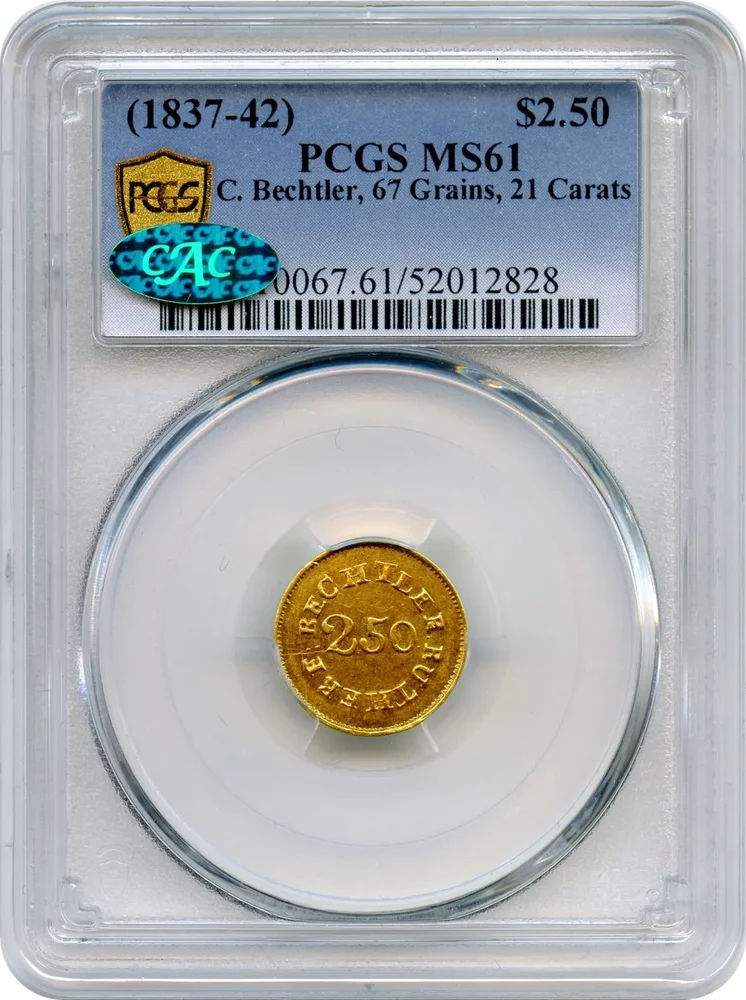 Marketplace coin