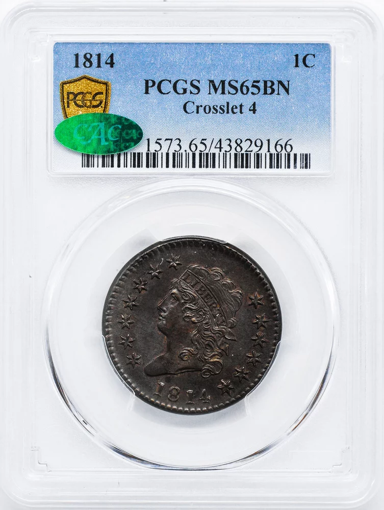 Marketplace coin