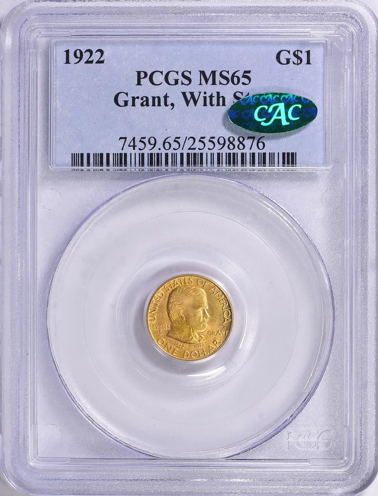 Marketplace coin