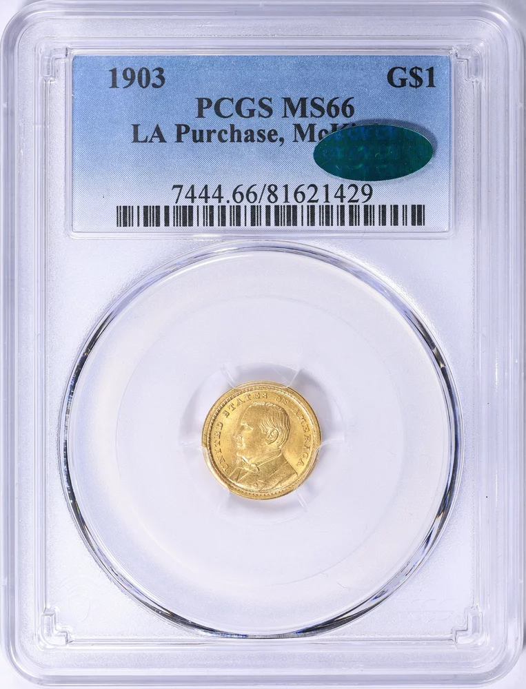 Marketplace coin