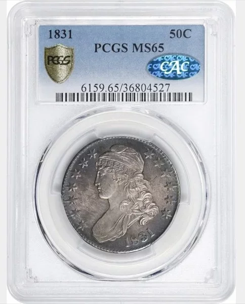 Marketplace coin