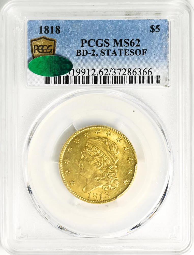 Marketplace coin