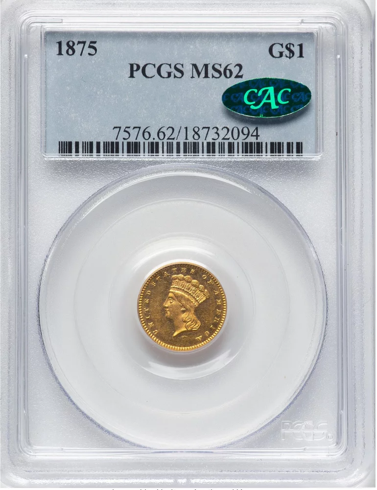 Marketplace coin